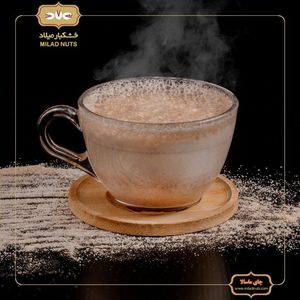 چای ماسالا